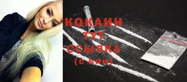 не бодяженный Куйбышев