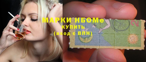 дживик Коряжма