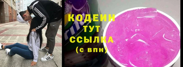 гидропоника Костерёво