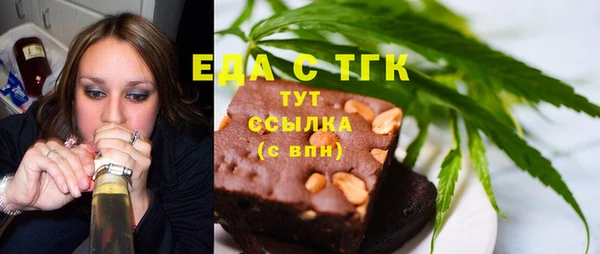 дживик Коряжма