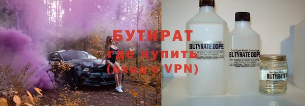 не бодяженный Куйбышев