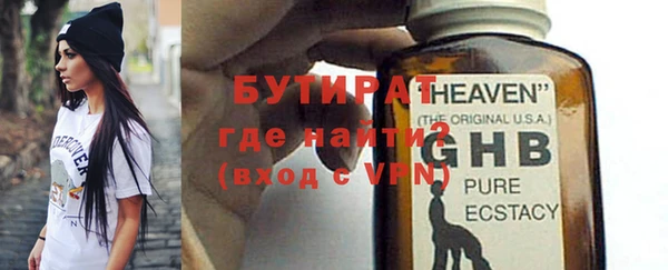 спиды Кукмор