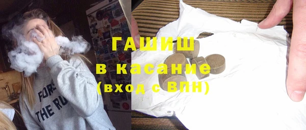 спиды Кукмор