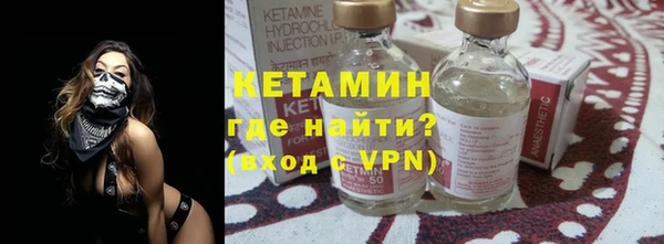 спиды Кукмор