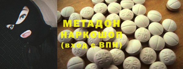 не бодяженный Куйбышев