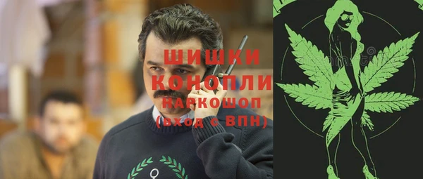 наркотики Кулебаки