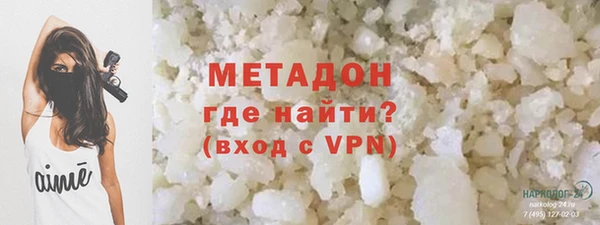 гидропоника Костерёво