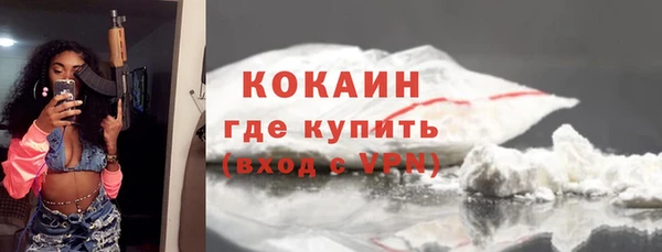 скорость Корсаков