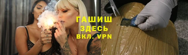 не бодяженный Куйбышев