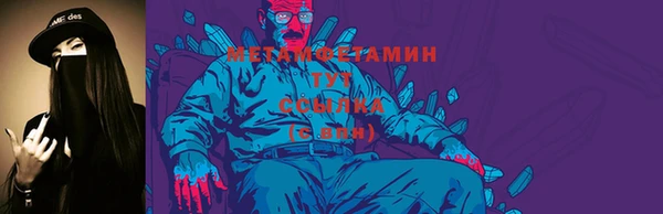 скорость Корсаков