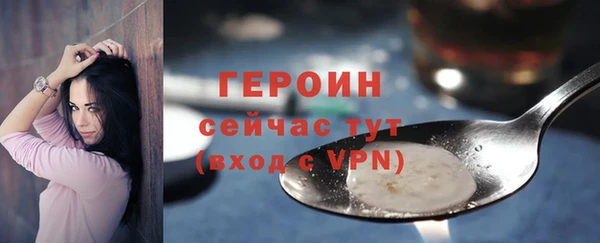 гидропоника Костерёво