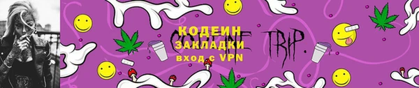 не бодяженный Куйбышев