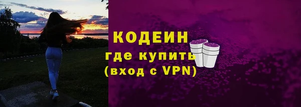 дживик Коряжма
