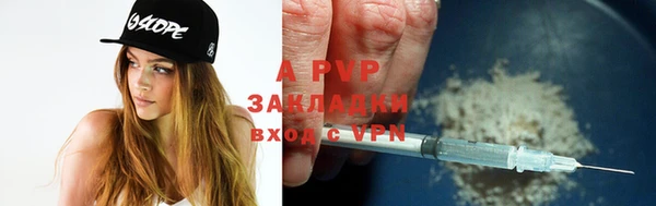 гидропоника Костерёво
