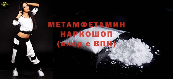 не бодяженный Куйбышев