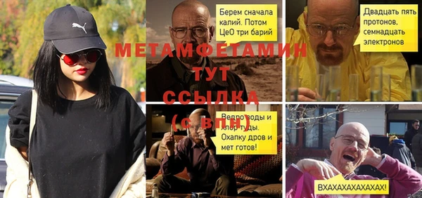 дживик Коряжма