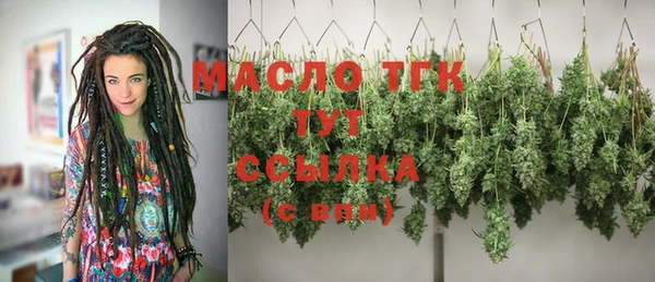гидропоника Костерёво