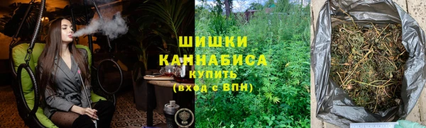 не бодяженный Куйбышев