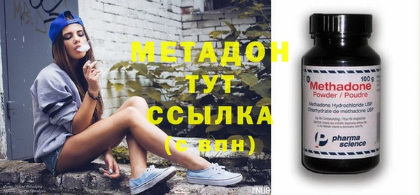 гидропоника Костерёво
