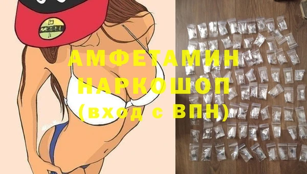 скорость Корсаков