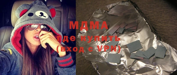 не бодяженный Куйбышев