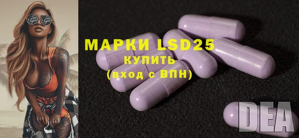 наркотики Кулебаки