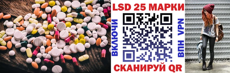 ЛСД экстази ecstasy  Купить  Бежецк 