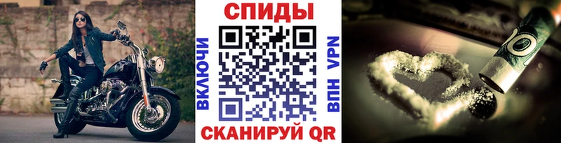 Купить закладки  Бежецк  Метамфетамин мет 
